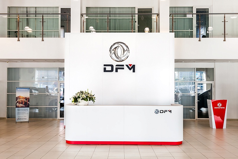 Dongfeng Motor расширяет дилерскую сеть в России