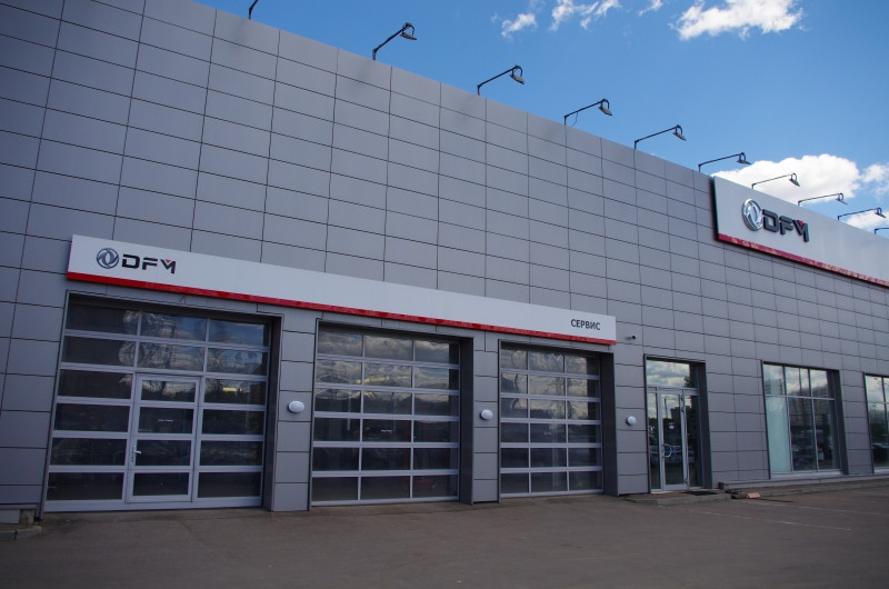 Открылся фирменный технический центр по обслуживанию автомобилей DFM