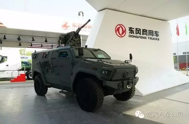 Dongfeng Motor представляет: модель-амфибия тяжелой полицейской бронемашины с усиленной противоминной защитой