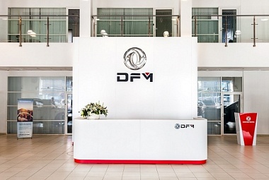 Dongfeng Motor расширяет дилерскую сеть в России