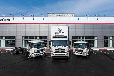 Dongfeng Trucks выходит на российский рынок