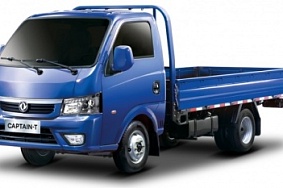 Старт продаж нового легкого грузовика Dongfeng CAPTAIN-T